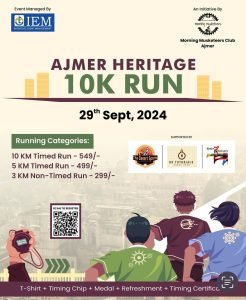 Ajmer Heritage 10k Run